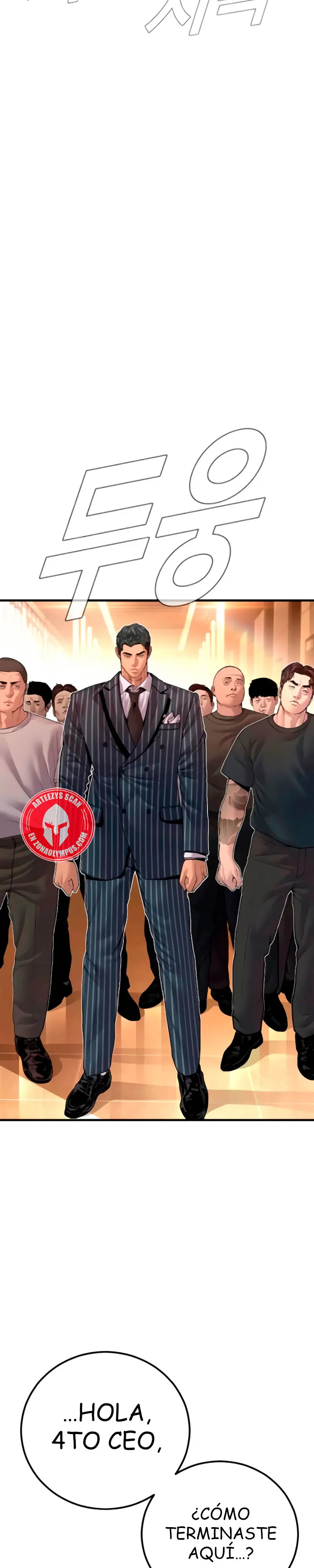 Read Manager Kim Español Manga Online