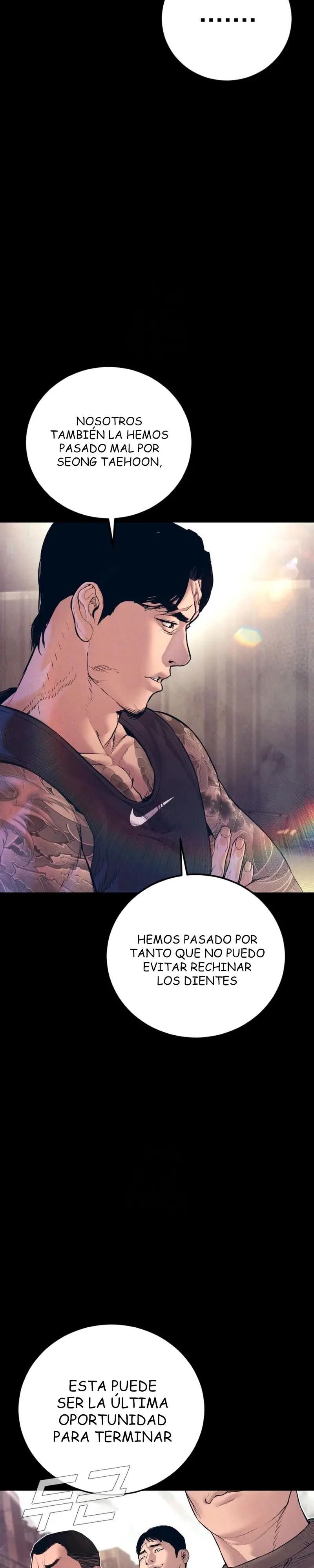 Read Manager Kim Español Manga Online