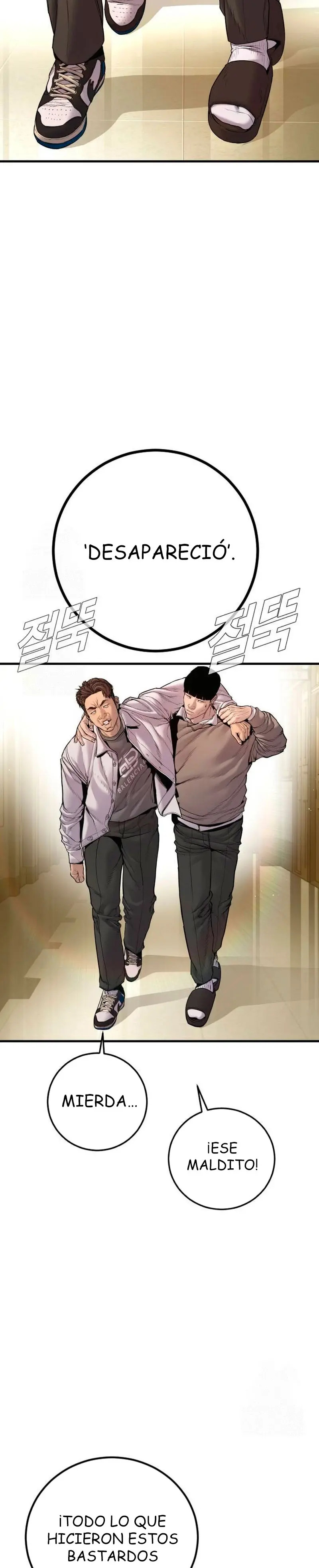 Read Manager Kim Español Manga Online