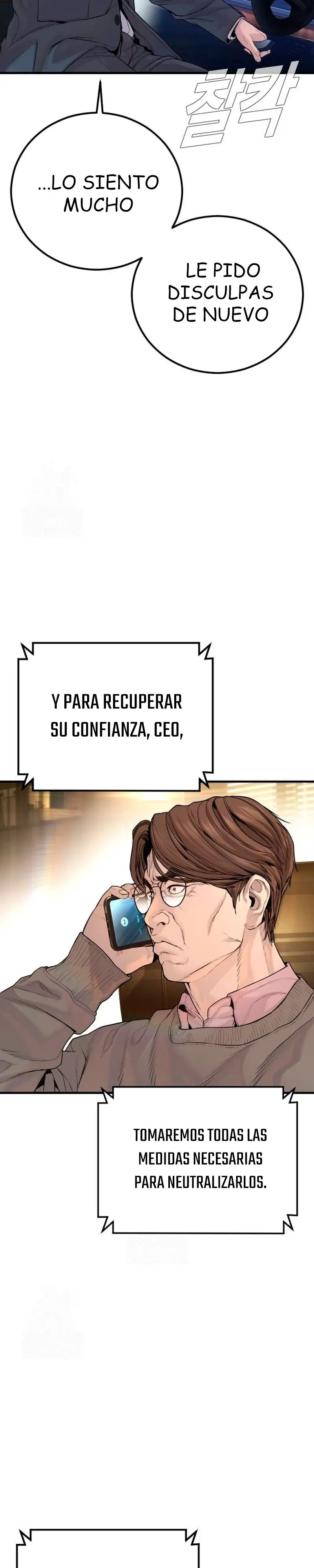 Read Manager Kim Español Manga Online