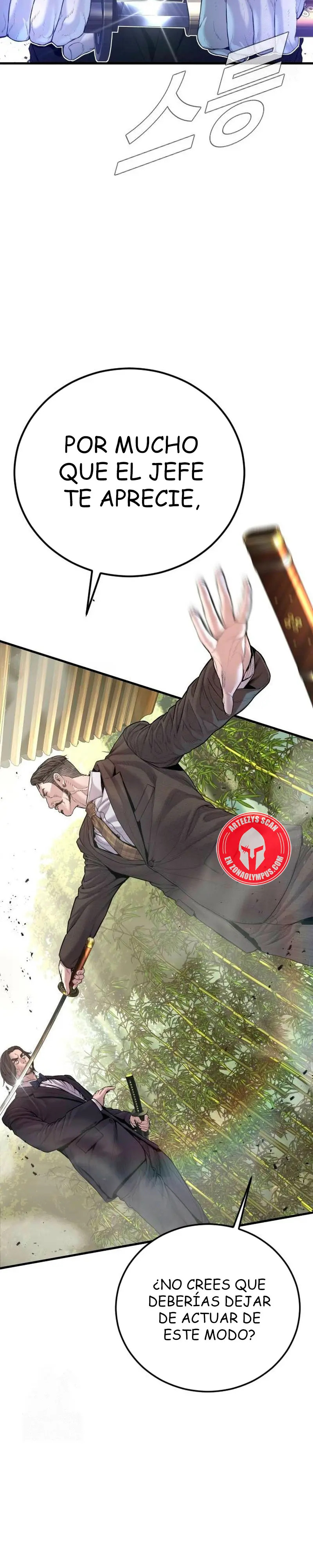 Read Manager Kim Español Manga Online