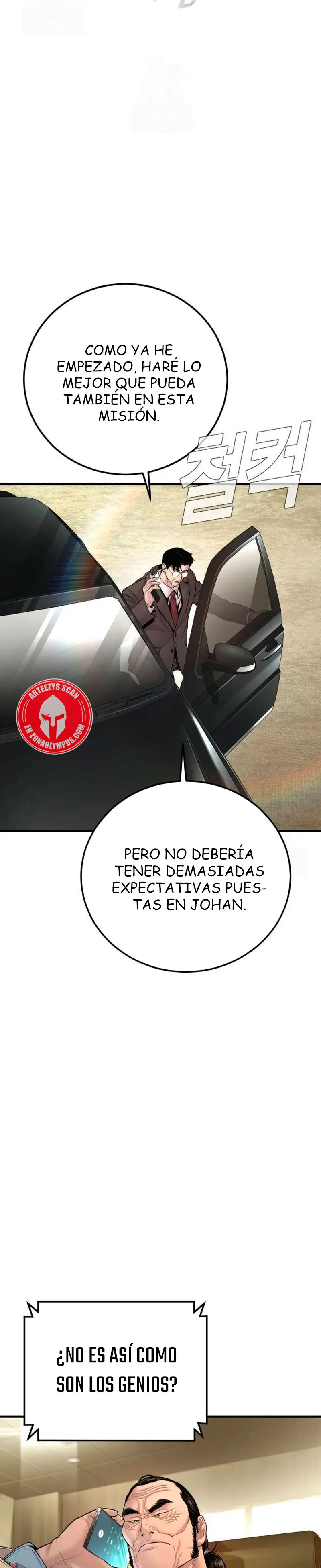 Read Manager Kim Español Manga Online