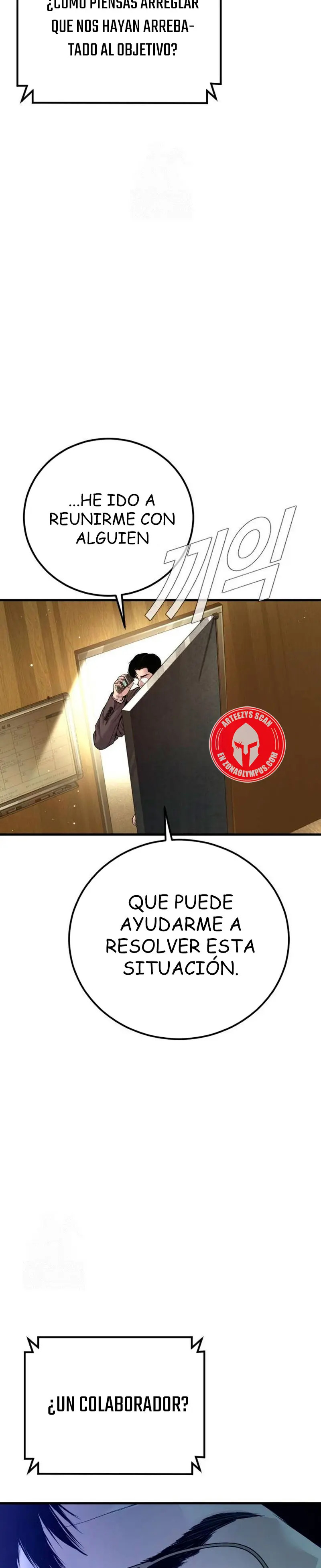 Read Manager Kim Español Manga Online