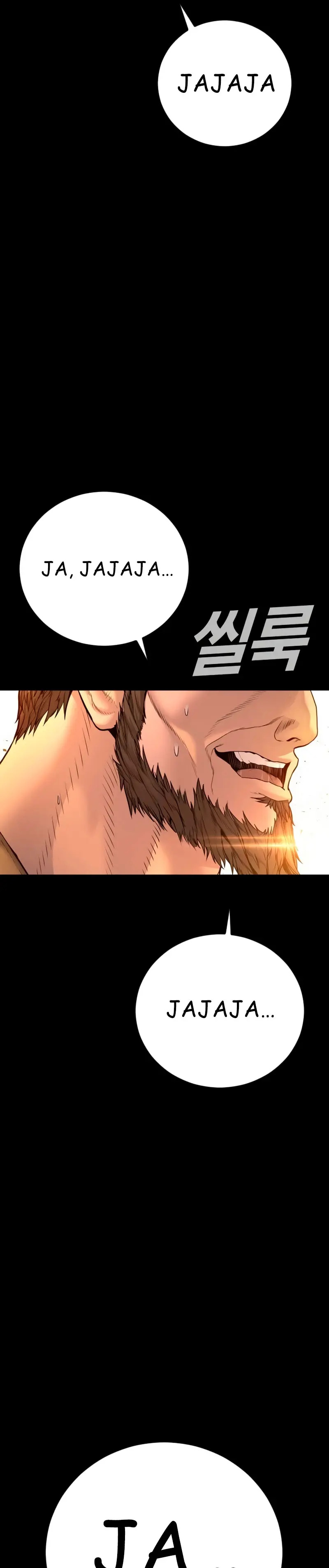 Read Manager Kim Español Manga Online