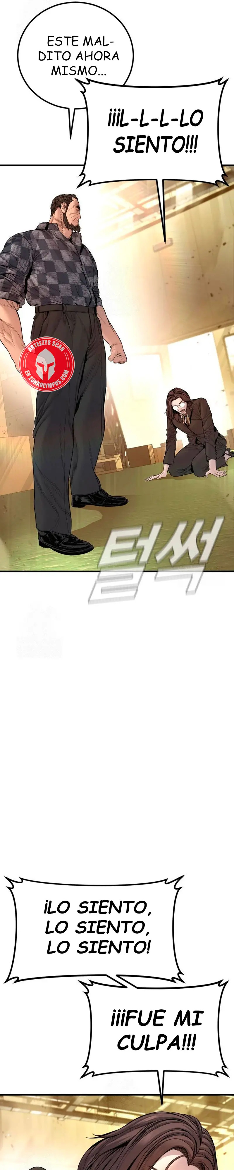 Read Manager Kim Español Manga Online