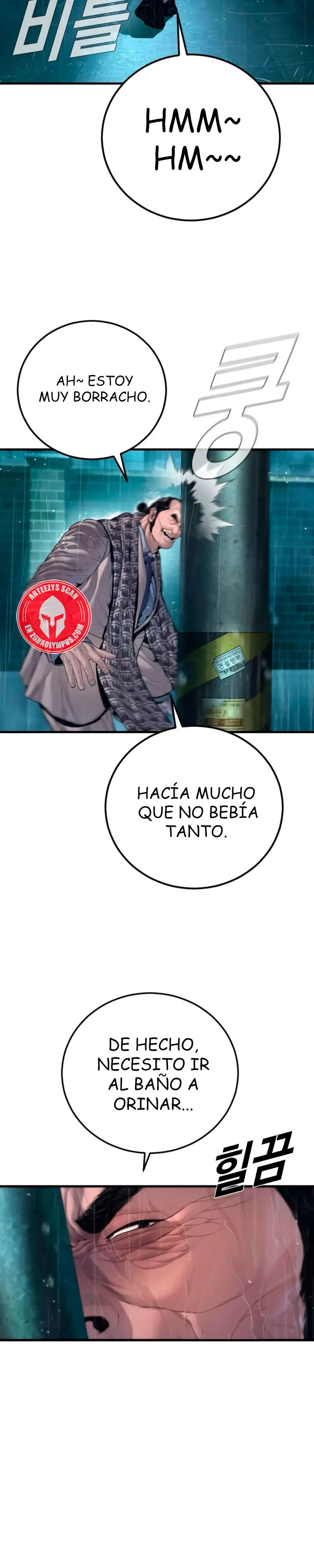 Read Manager Kim Español Manga Online