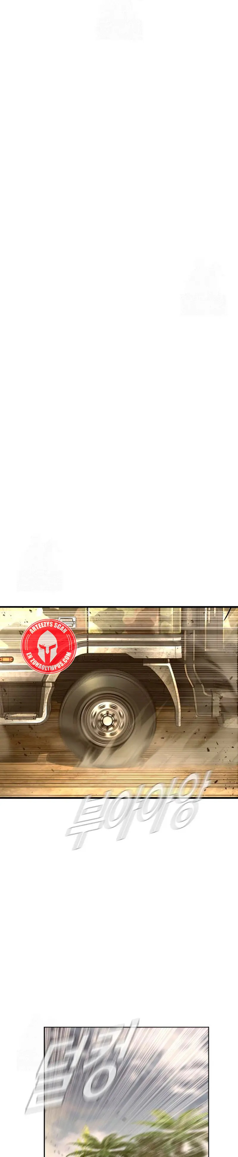 Read Manager Kim Español Manga Online