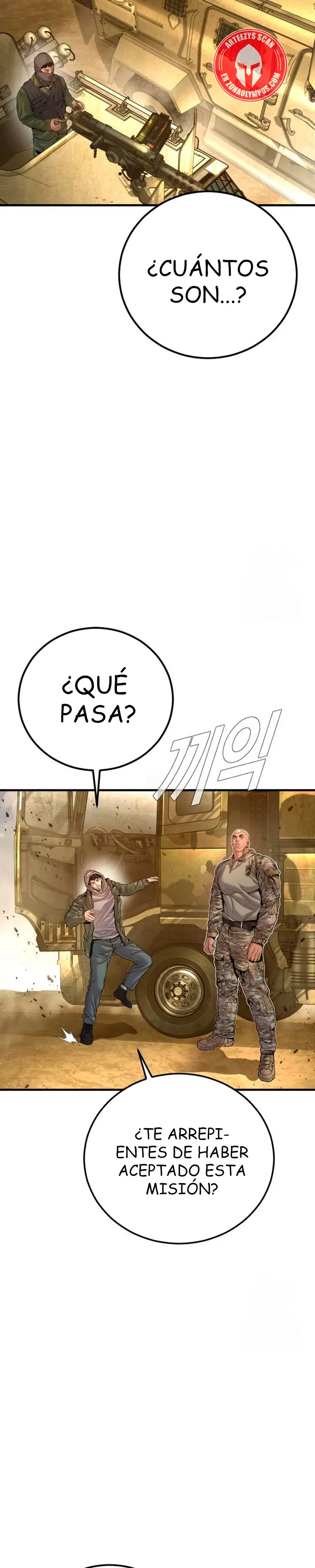 Read Manager Kim Español Manga Online