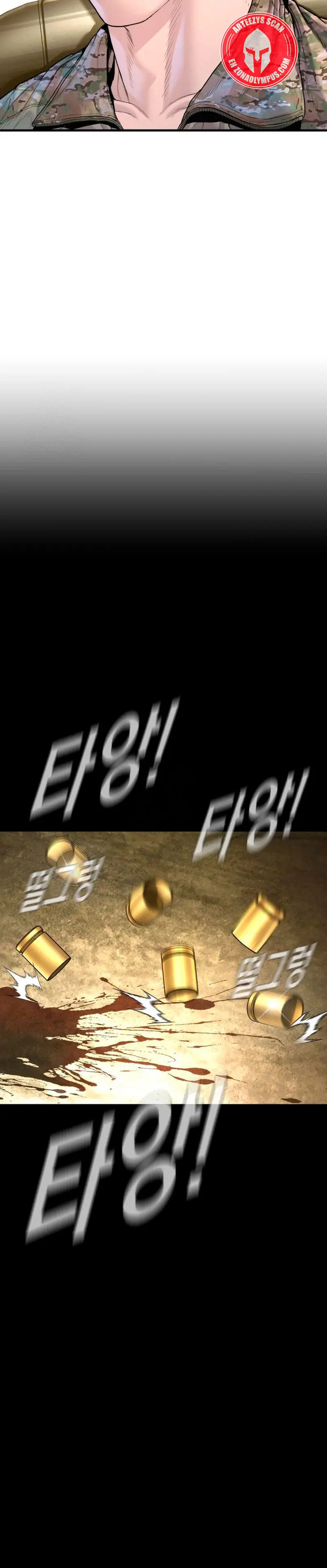 Read Manager Kim Español Manga Online