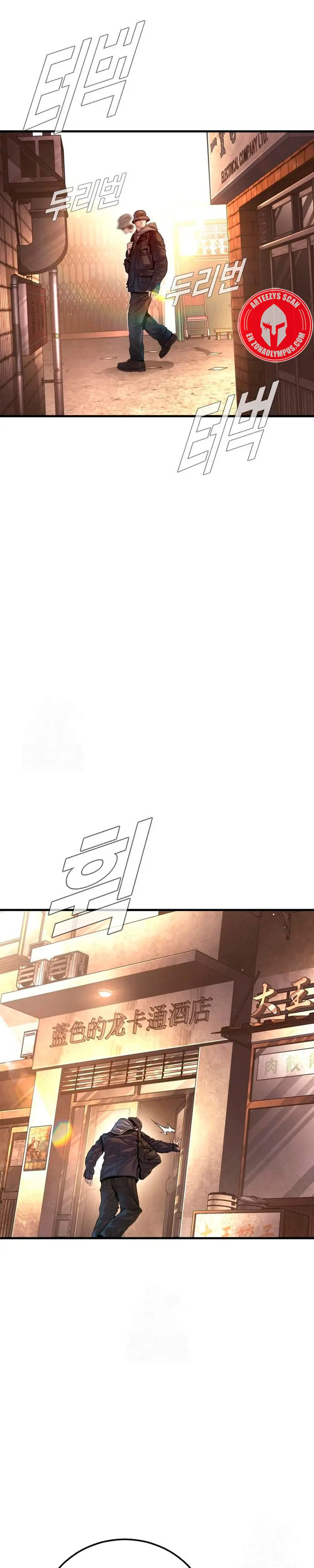 Read Manager Kim Español Manga Online