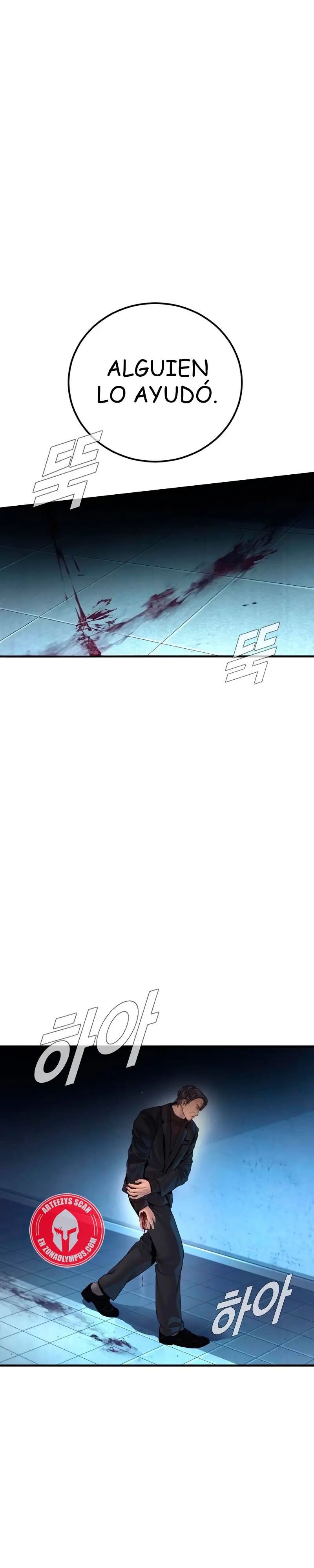 Read Manager Kim Español Manga Online