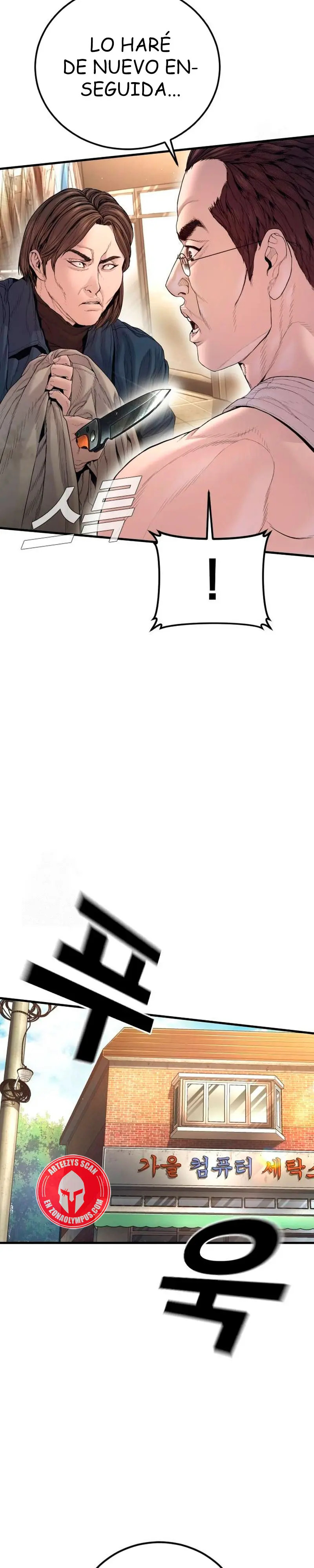 Read Manager Kim Español Manga Online