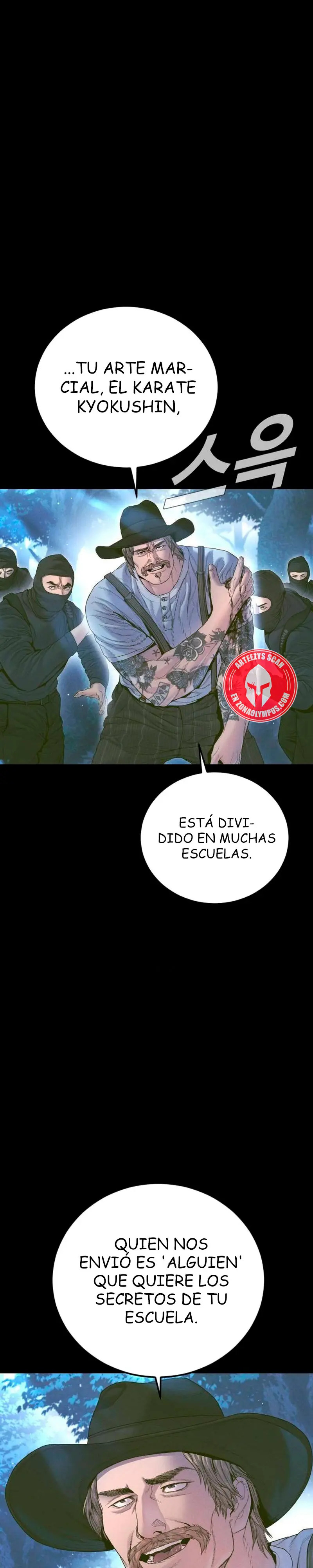 Read Manager Kim Español Manga Online