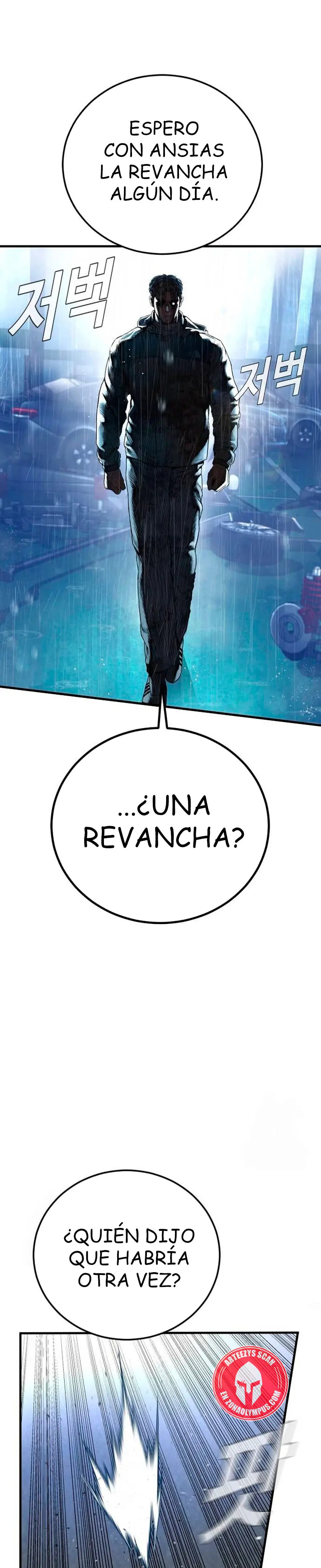 Read Manager Kim Español Manga Online