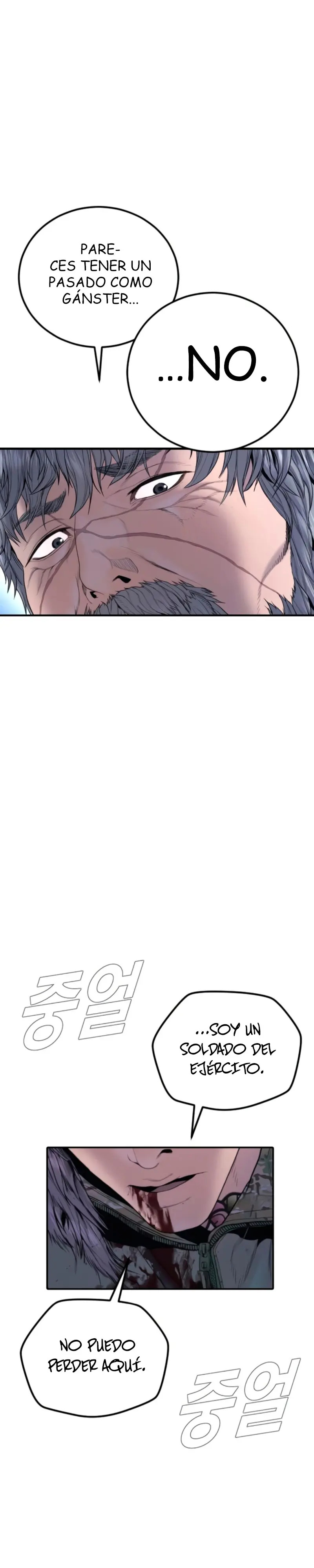 Read Manager Kim Español Manga Online