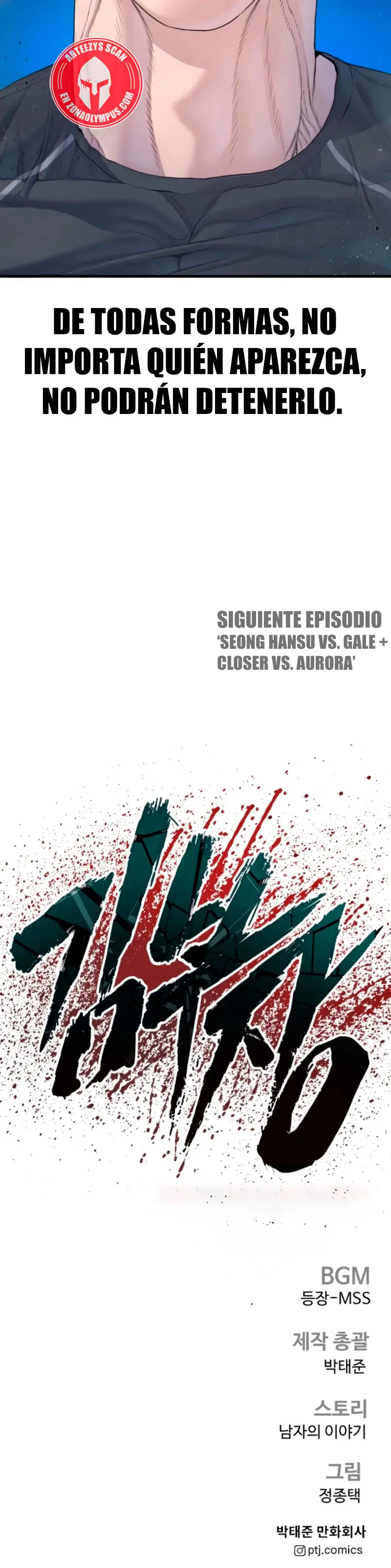 Read Manager Kim Español Manga Online