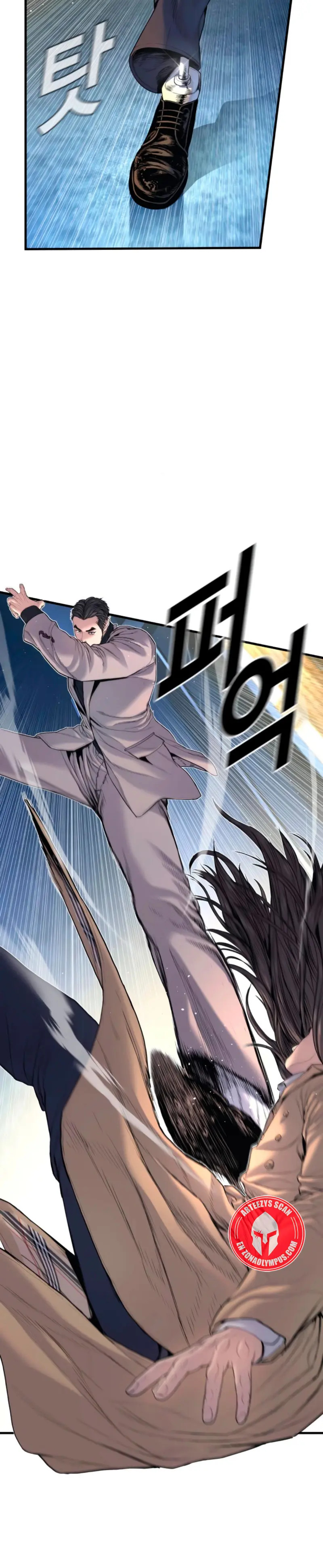 Read Manager Kim Español Manga Online