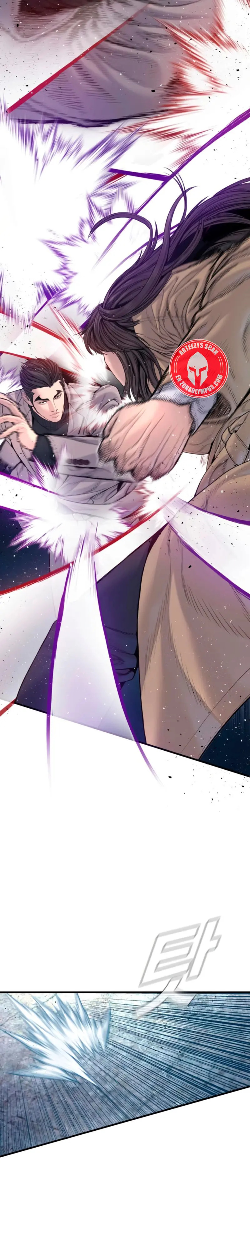 Read Manager Kim Español Manga Online