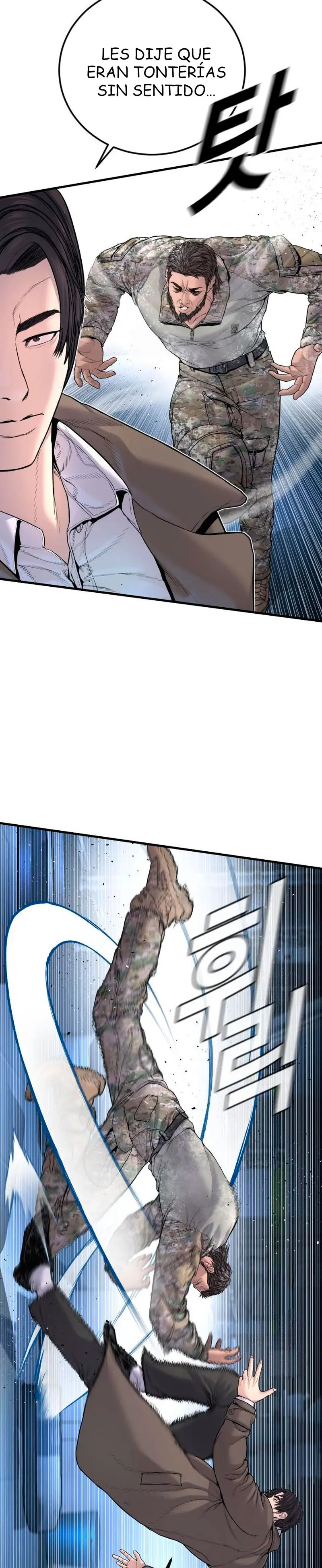 Read Manager Kim Español Manga Online