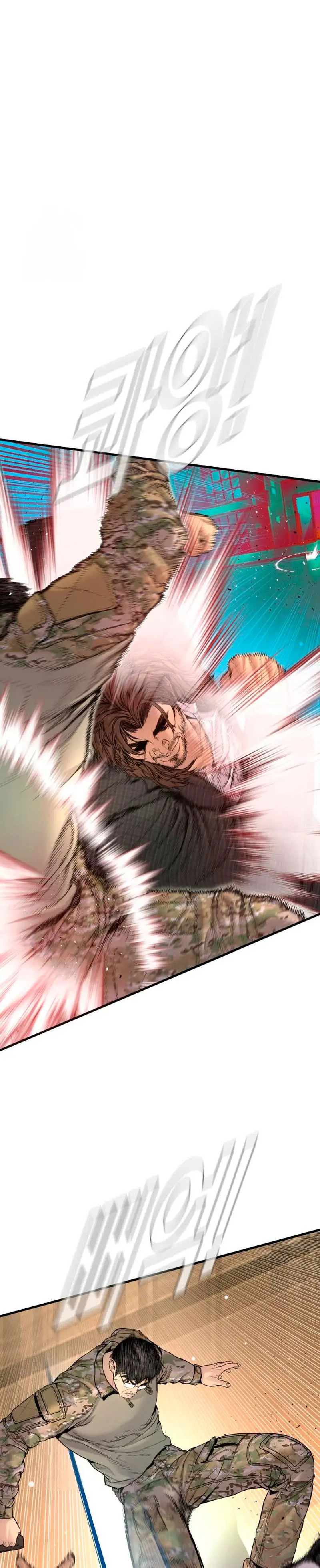 Read Manager Kim Español Manga Online