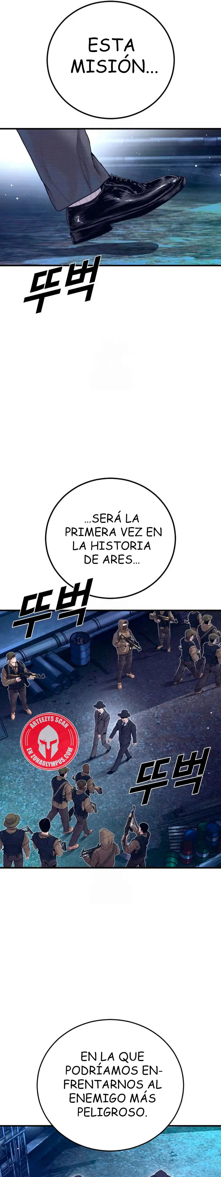 Read Manager Kim Español Manga Online