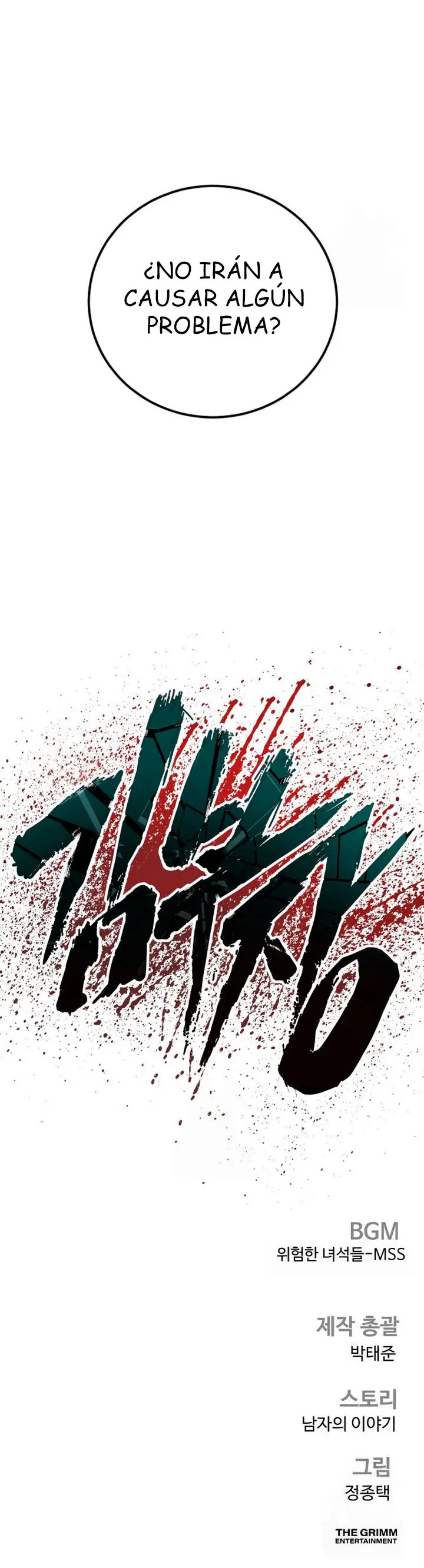 Read Manager Kim Español Manga Online