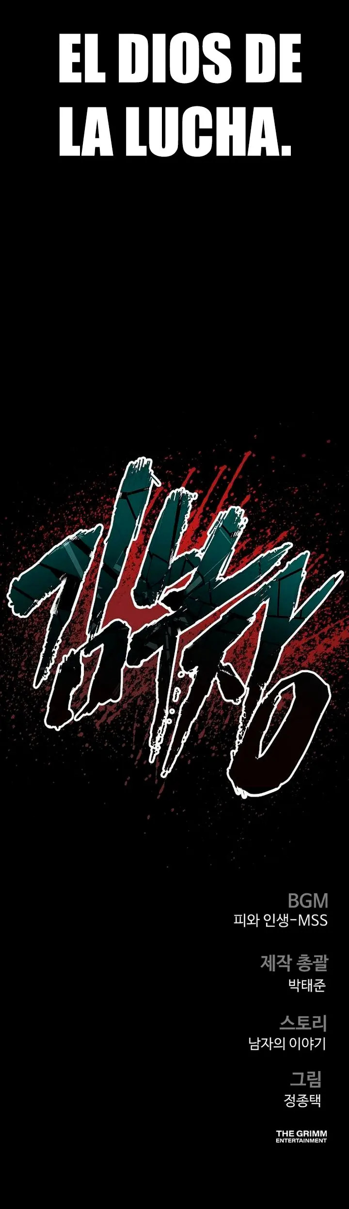 Read Manager Kim Español Manga Online