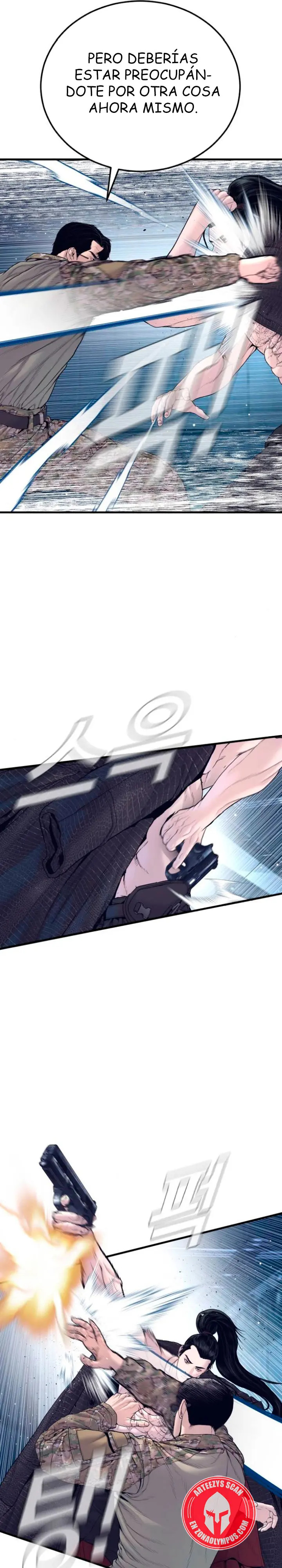 Read Manager Kim Español Manga Online