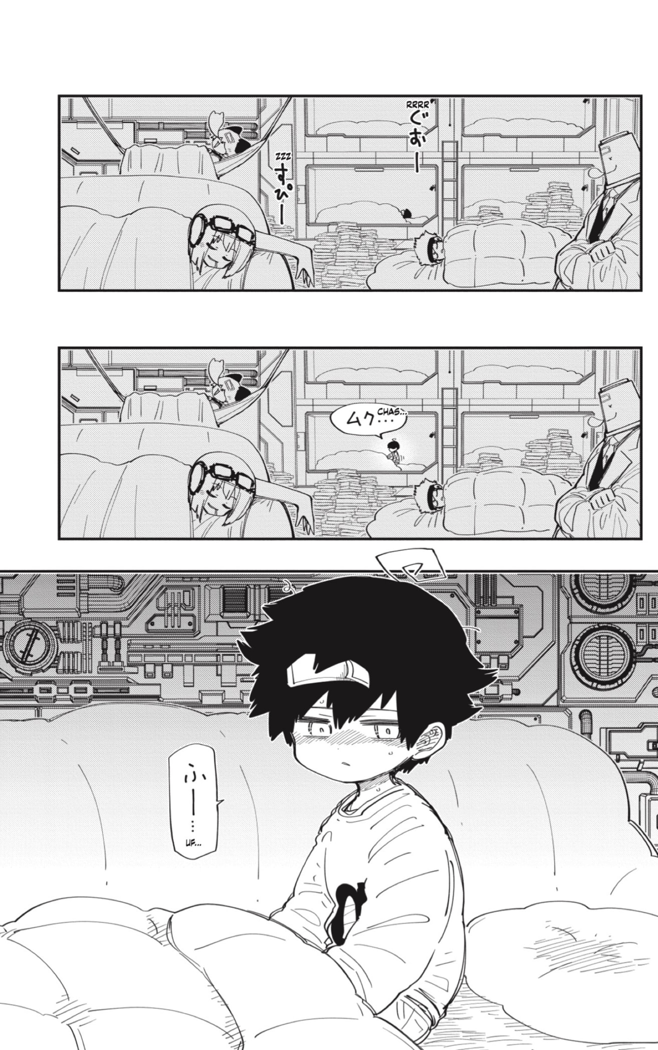 Read Mission_ Yozakura Family Español Manga Online