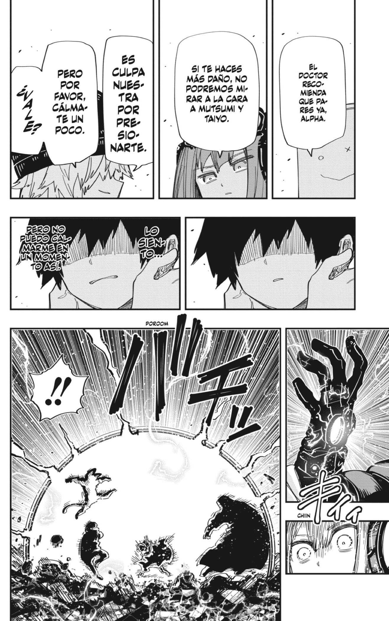 Read Mission_ Yozakura Family Español Manga Online