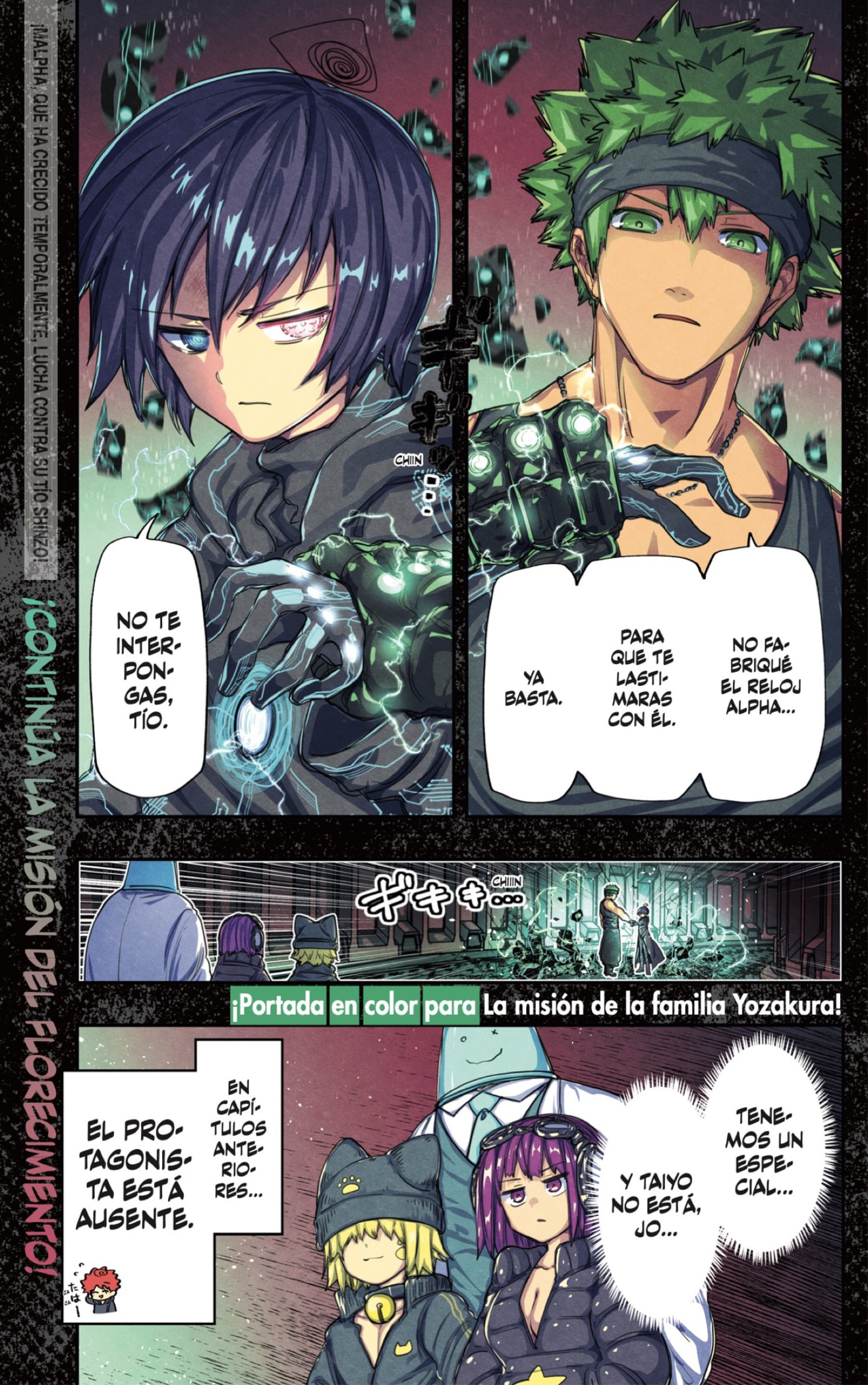 Read Mission_ Yozakura Family Español Manga Online