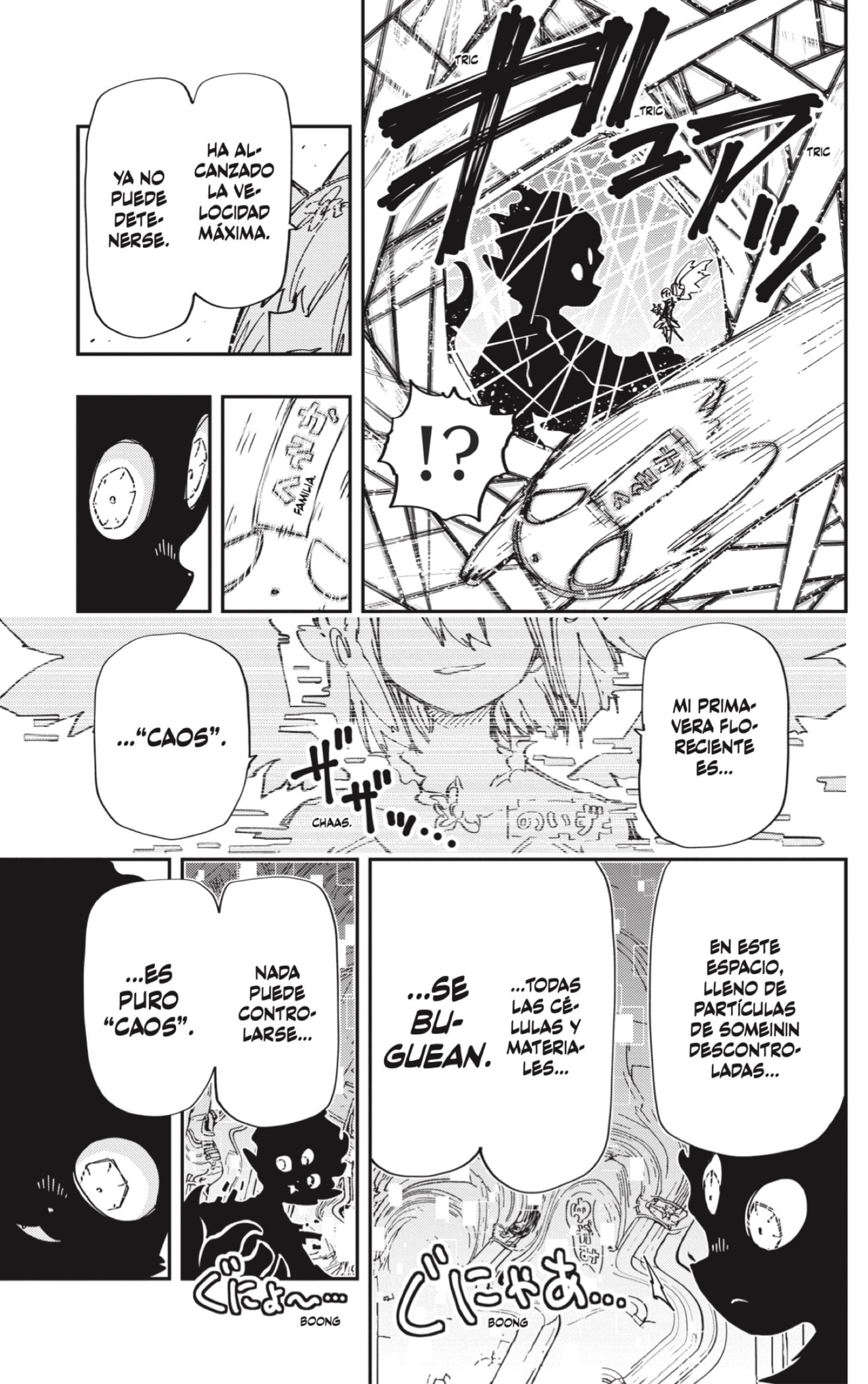 Read Mission_ Yozakura Family Español Manga Online