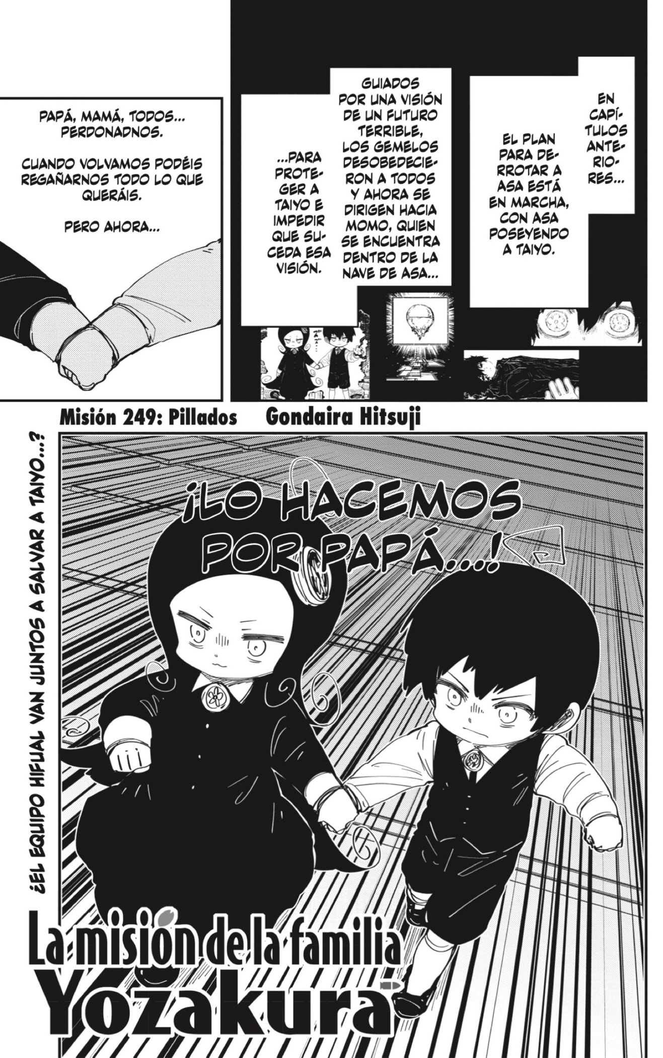 Read Mission_ Yozakura Family Español Manga Online