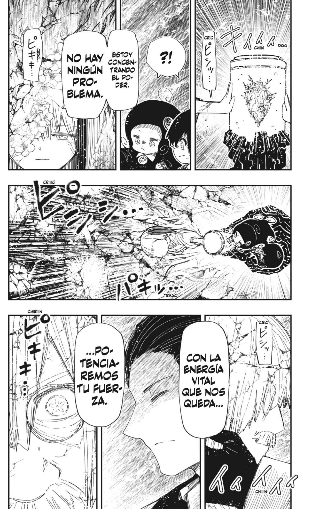 Read Mission_ Yozakura Family Español Manga Online