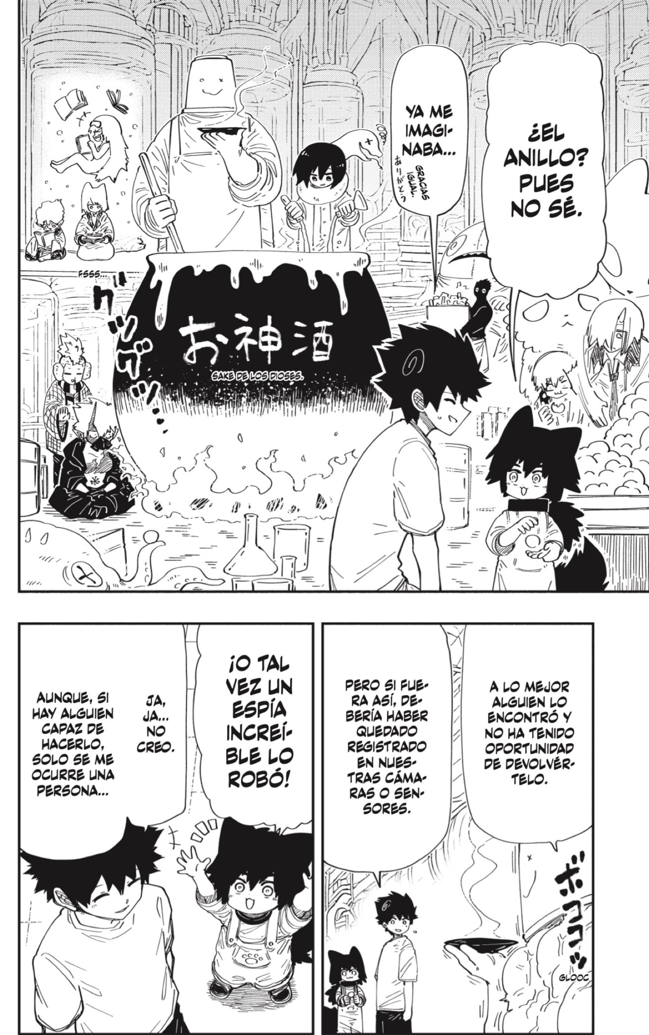 Read Mission_ Yozakura Family Español Manga Online