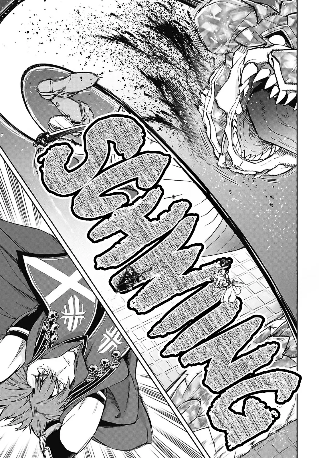 Read Mushoku Tensei_ Jobless Reincarnation Español Manga Online