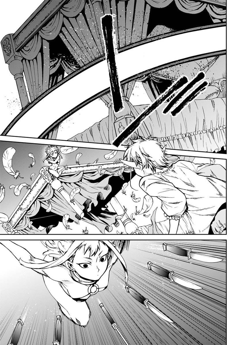 Read Mushoku Tensei_ Jobless Reincarnation Español Manga Online