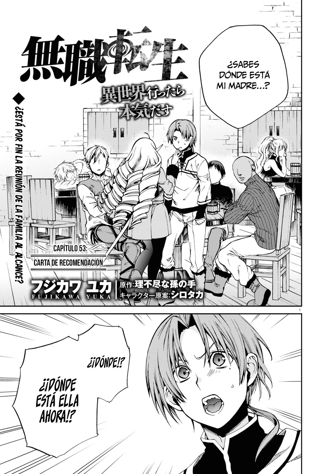 Read Mushoku Tensei_ Jobless Reincarnation Español Manga Online