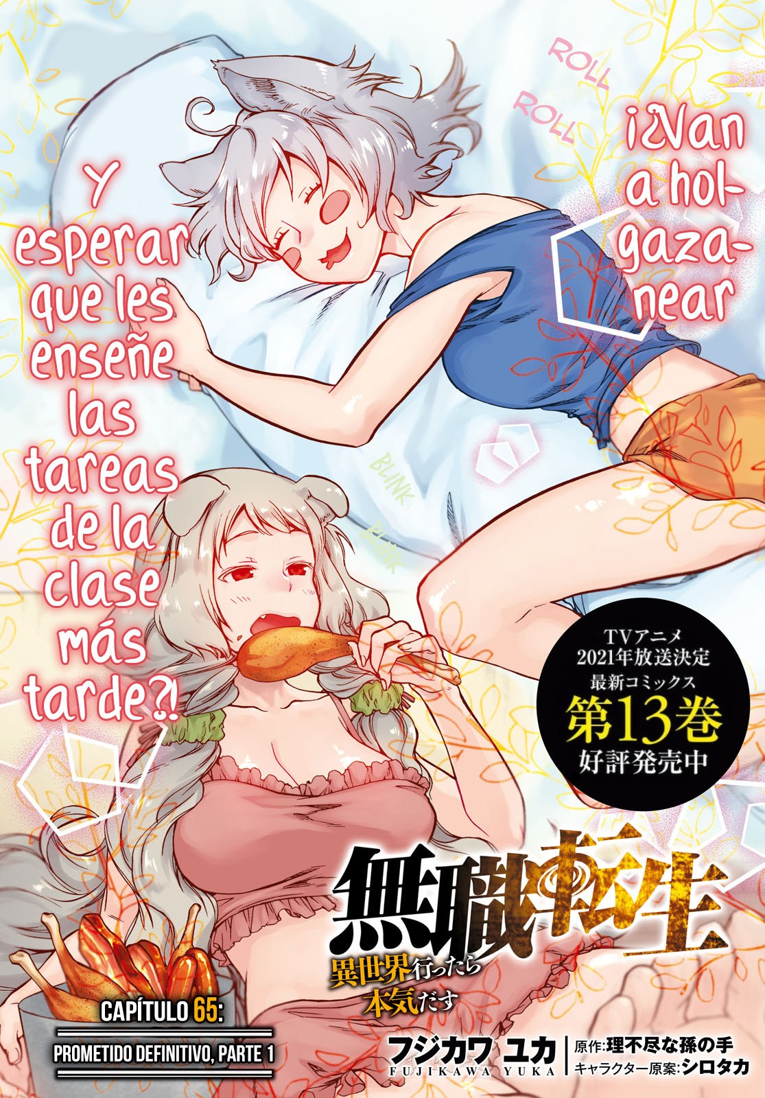 Read Mushoku Tensei_ Jobless Reincarnation Español Manga Online