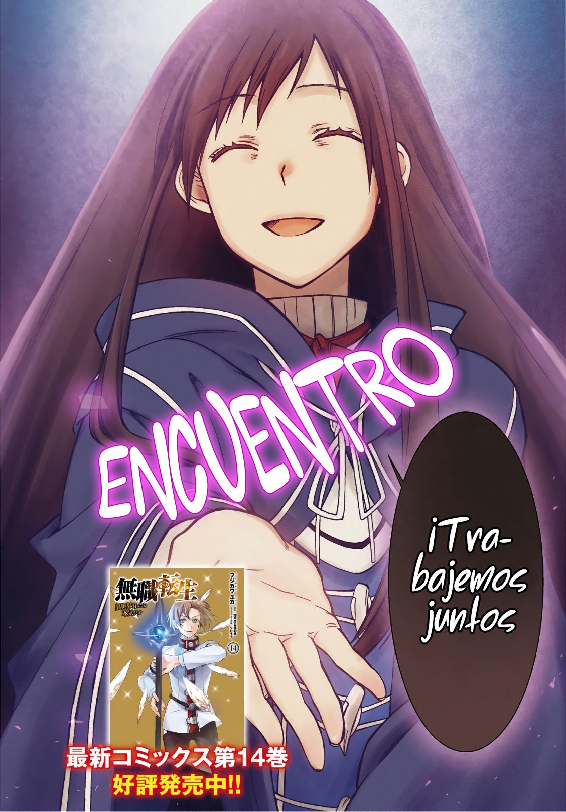 Read Mushoku Tensei_ Jobless Reincarnation Español Manga Online