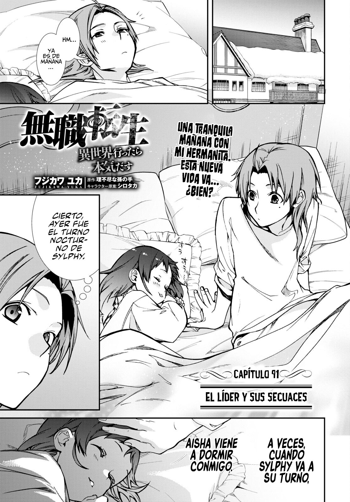 Read Mushoku Tensei_ Jobless Reincarnation Español Manga Online