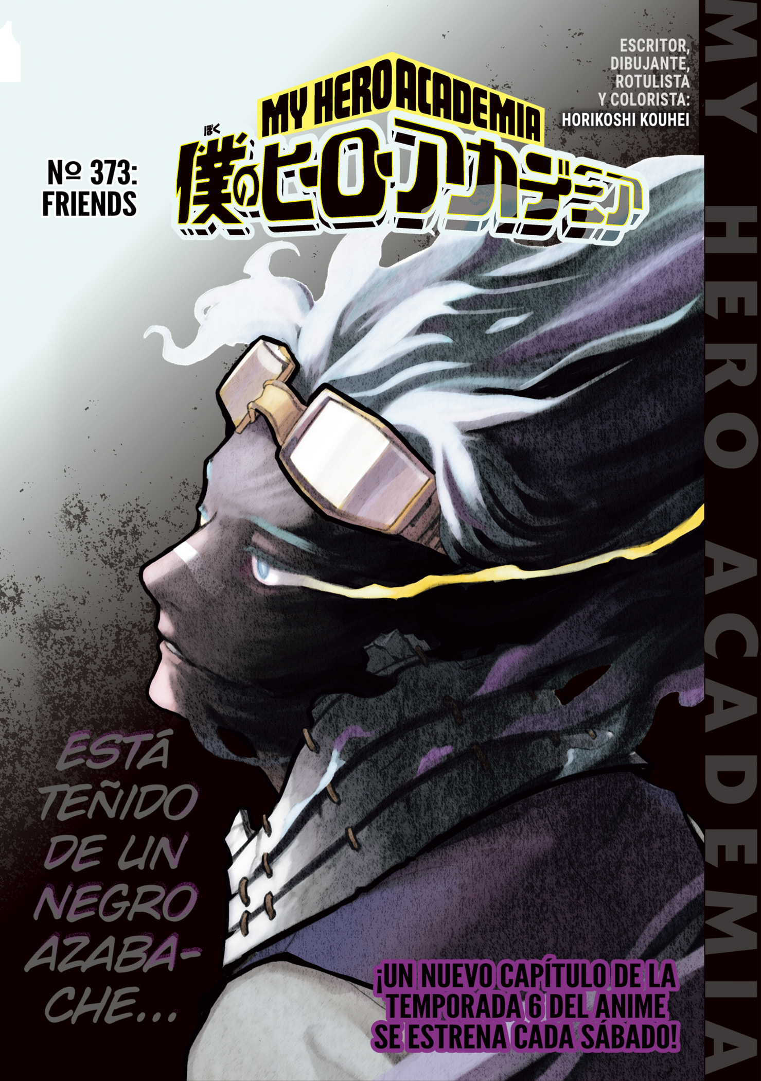 Read My Hero Academia Español Manga Online