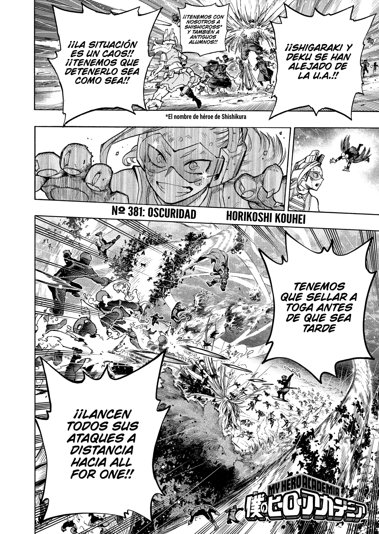 Read My Hero Academia Español Manga Online