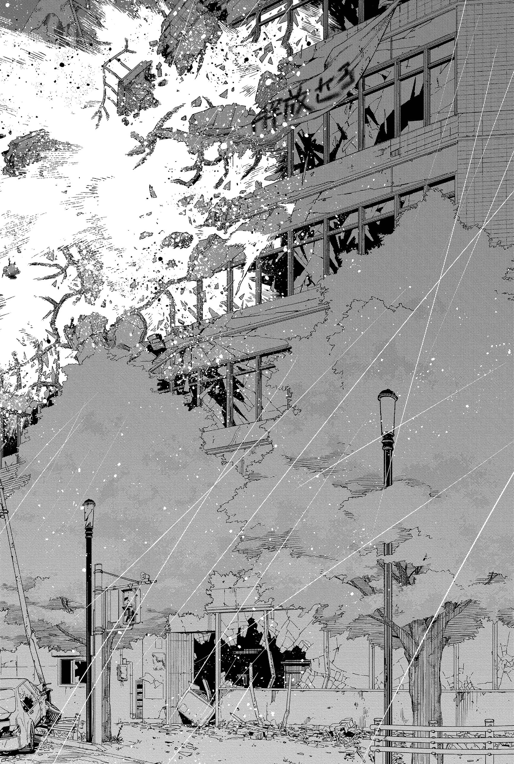 Read My Hero Academia Español Manga Online