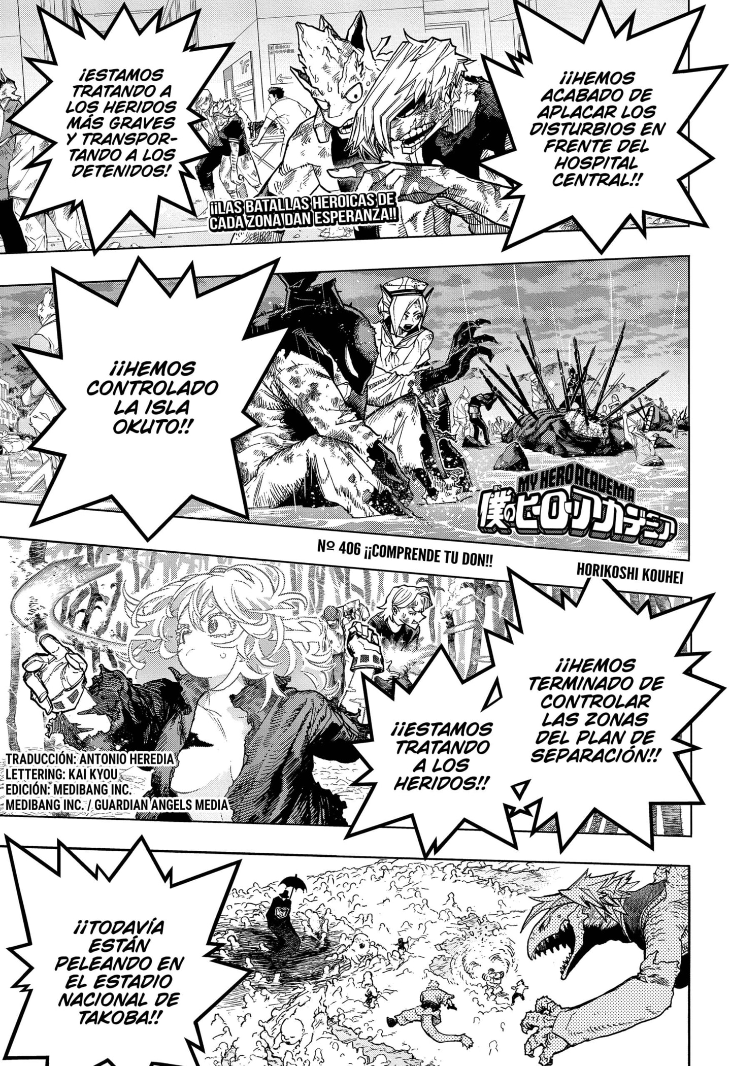 Read My Hero Academia Español Manga Online