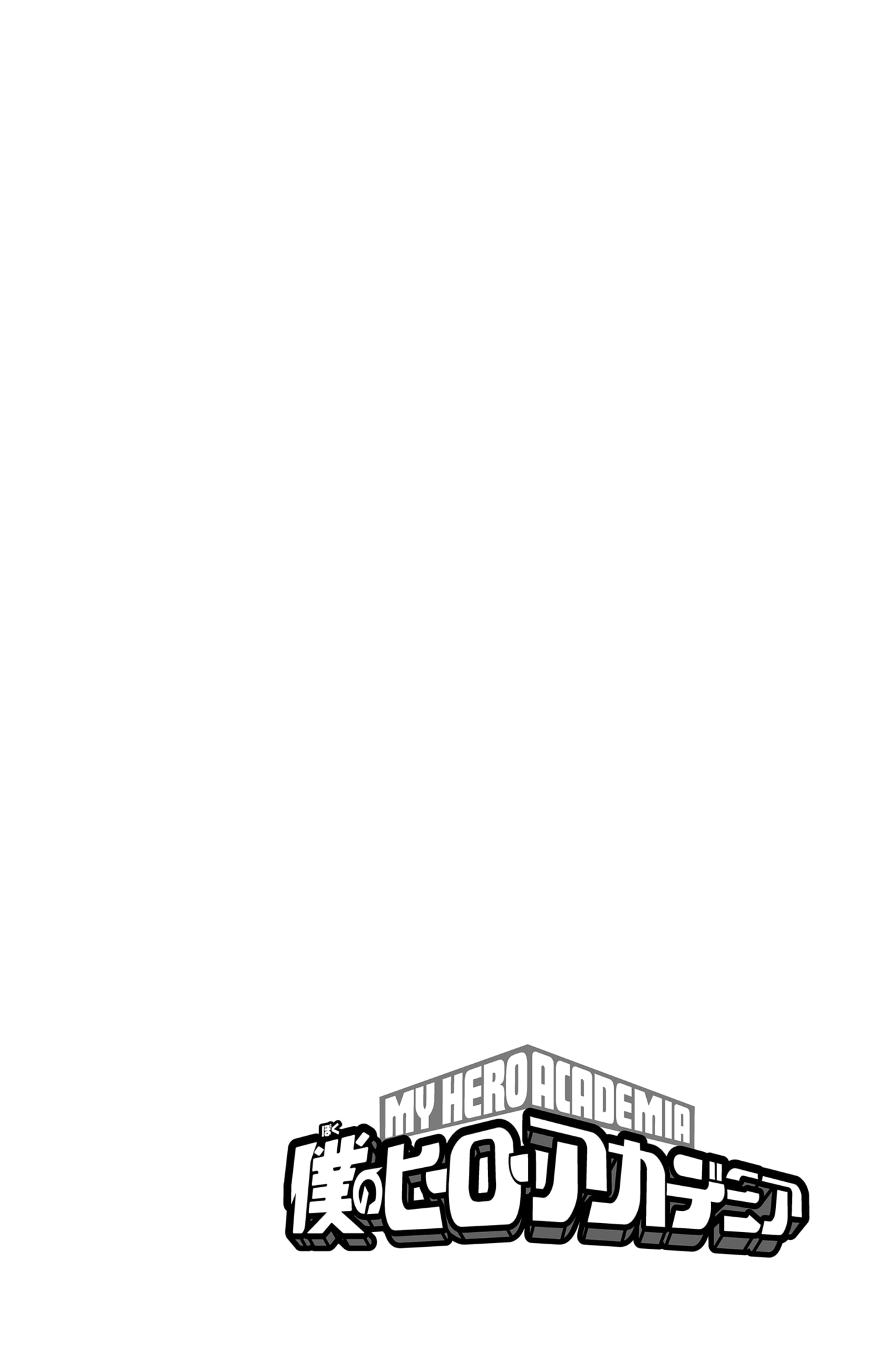 Read My Hero Academia Español Manga Online