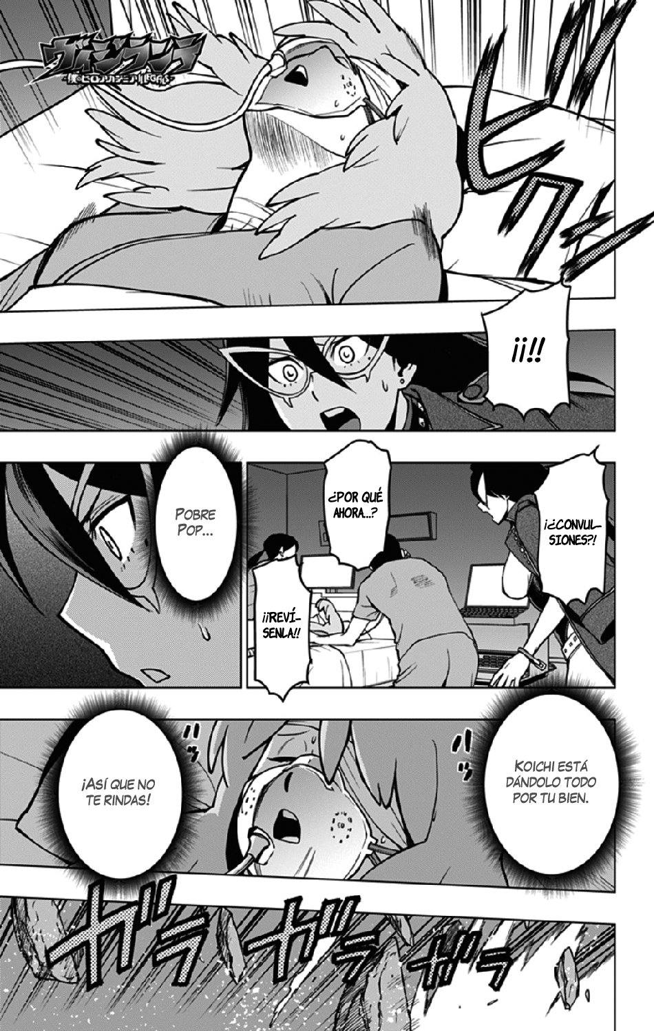 Read My Hero Academia_Vigilantes Español Manga Online