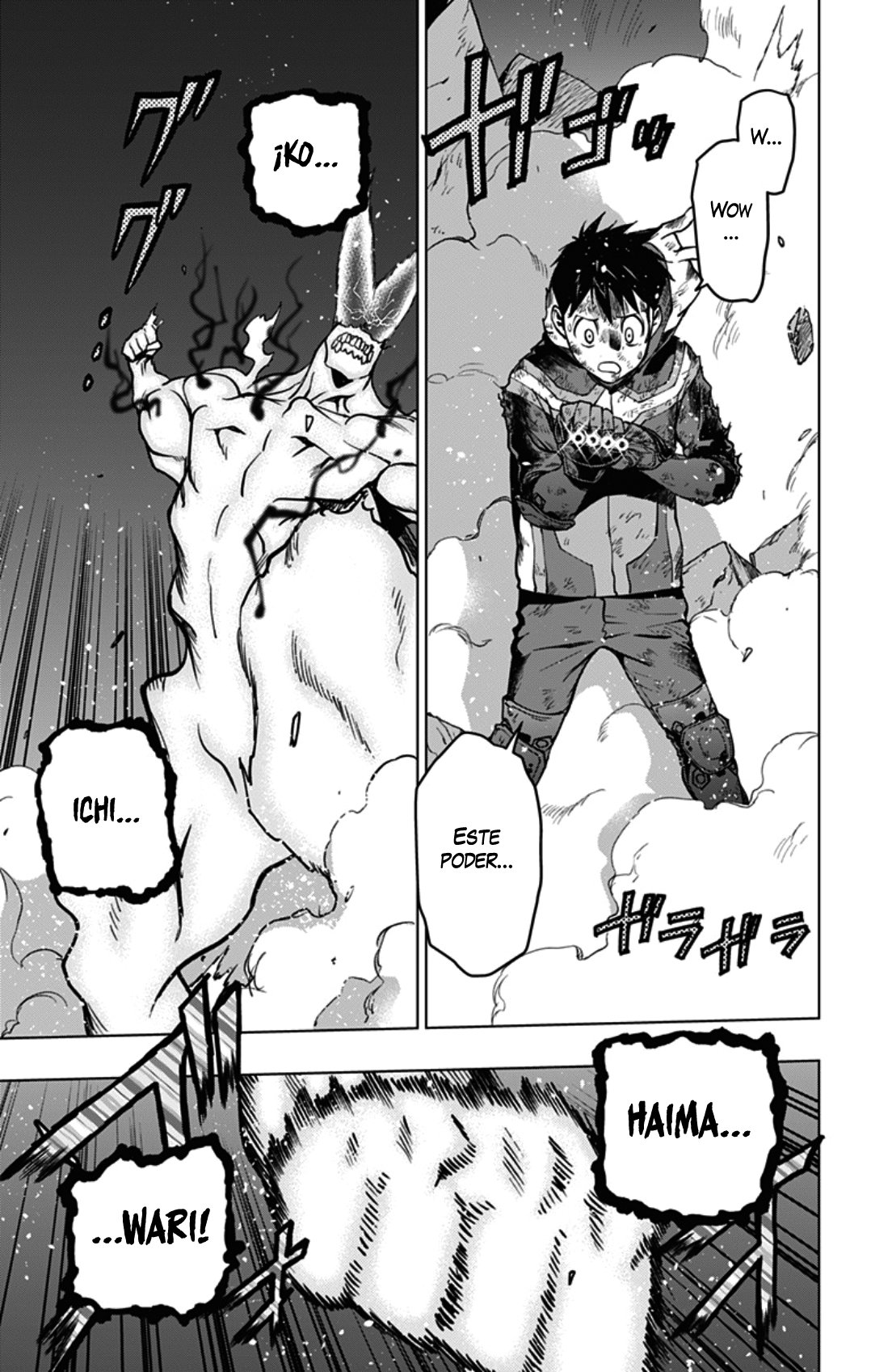 Read My Hero Academia_Vigilantes Español Manga Online