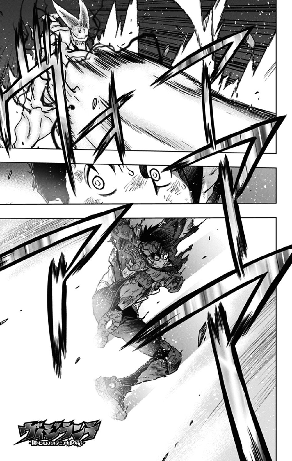 Read My Hero Academia_Vigilantes Español Manga Online