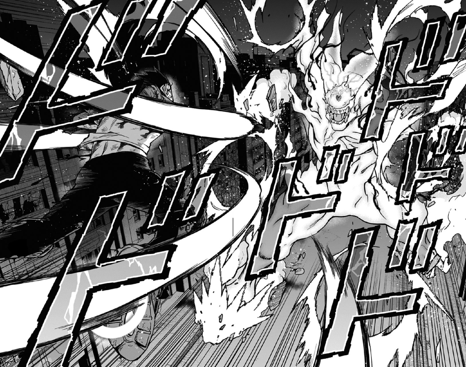 Read My Hero Academia_Vigilantes Español Manga Online